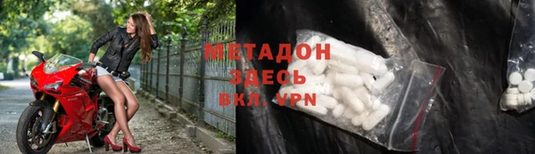 спайс Аркадак