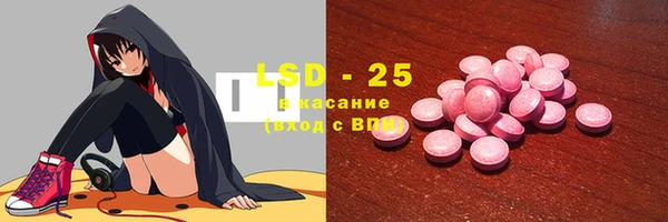 спайс Аркадак