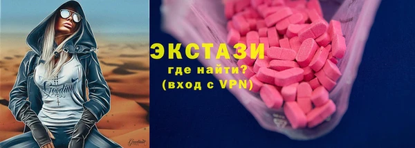 спайс Аркадак