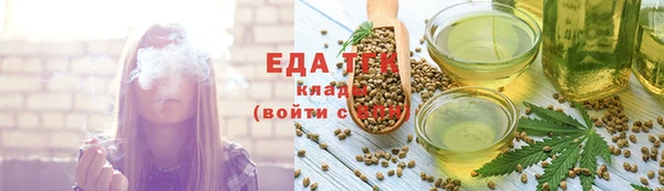 MDMA Арсеньев