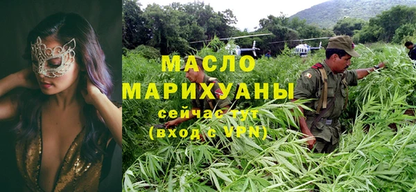 спайс Аркадак