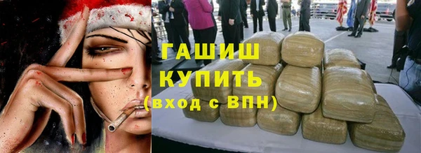 спайс Аркадак